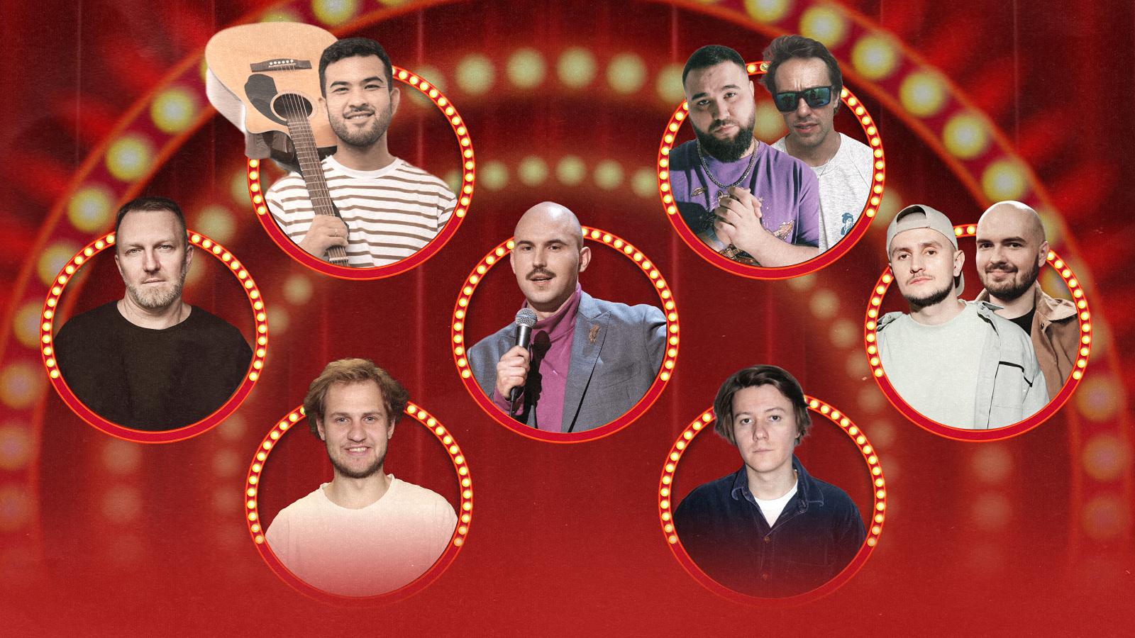 Концерт «Comedy & Jazz Night» со скидкой 20%