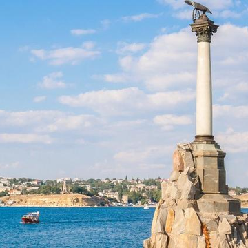 Обзорная экскурсия «Сити-тур» по Севастополю