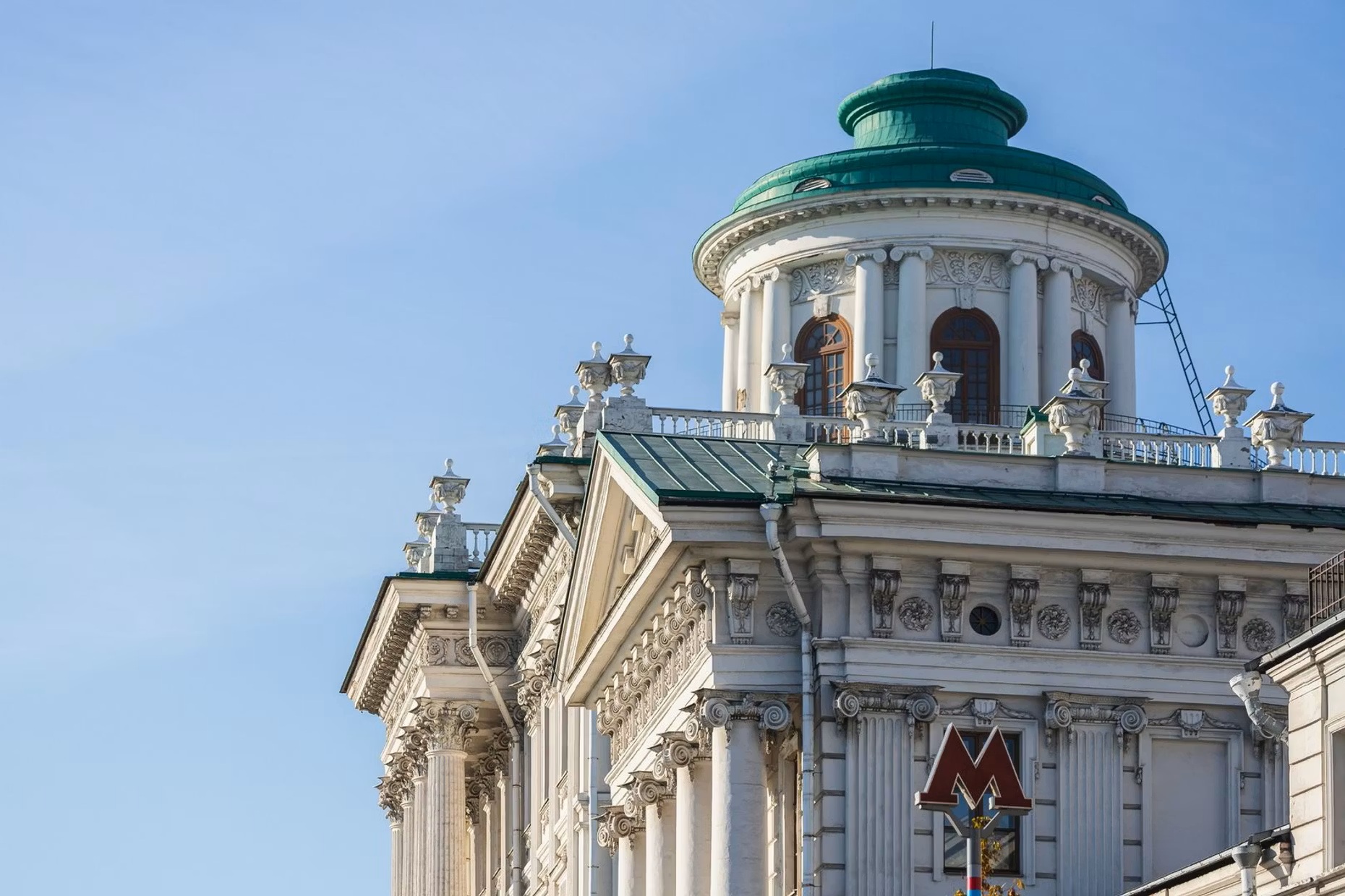 Аудиоэкскурсия «Воздвиженка: историческая прогулка по центру Москвы»