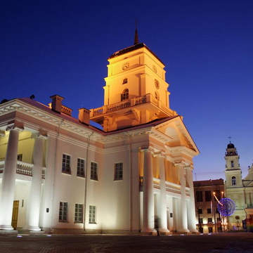 Пешеходная индивидуальная прогулка «Вечерний Минск» со скидкой 31%