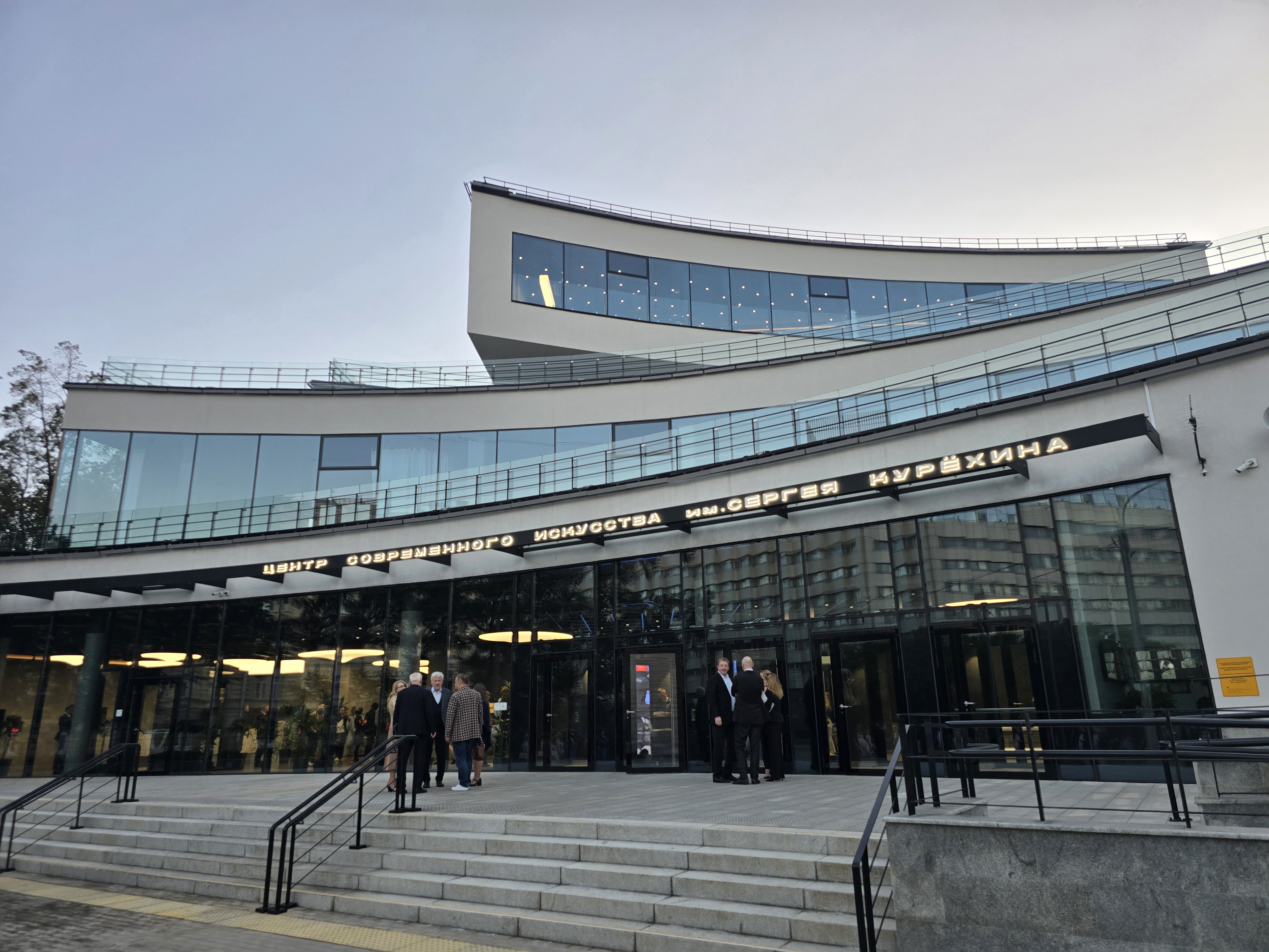Центр современного искусства имени Сергея Курёхина (ЦСИ) на Васильевском острове