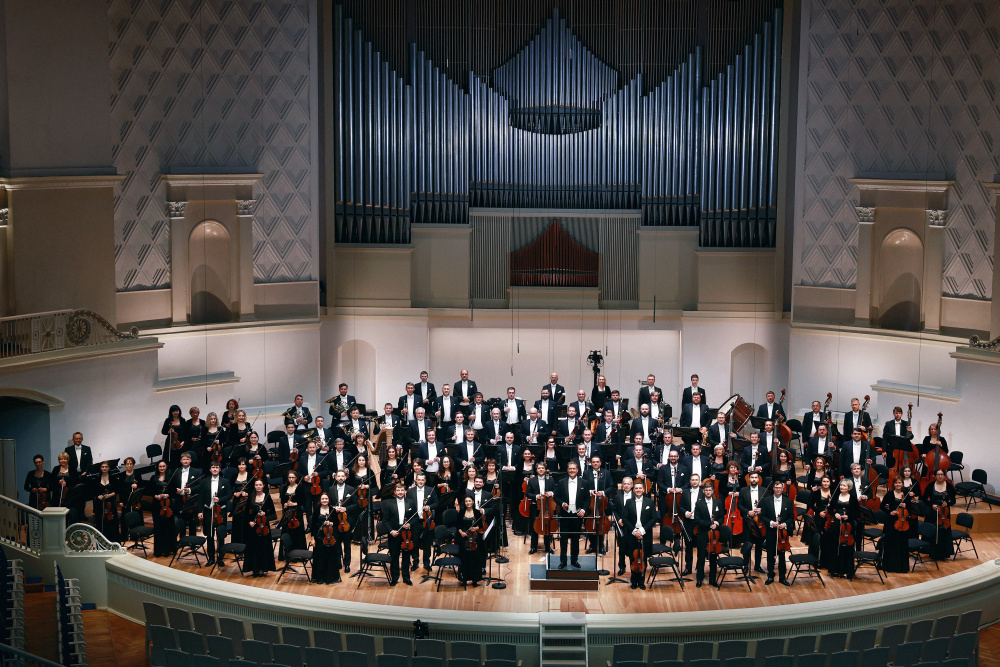 Симфонический концерт памяти Иосифа Генриховича Райскина