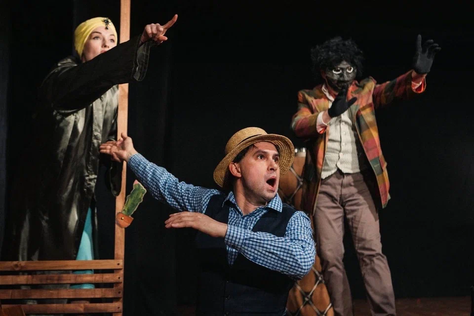 Спектакль «Руки вверх, джентльмены» со скидкой 40%