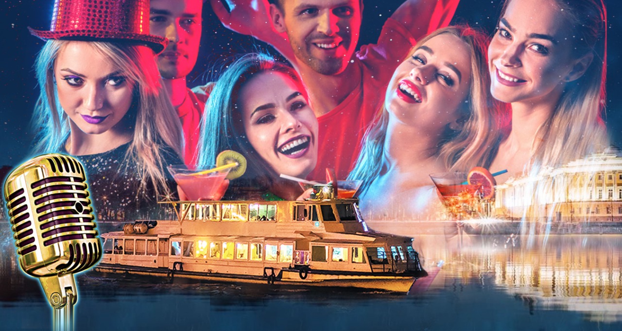 Концерт «Ретро-хит-волна на Неве. Музыкальное путешествие из прошлого в наш век» со скидкой до 24%