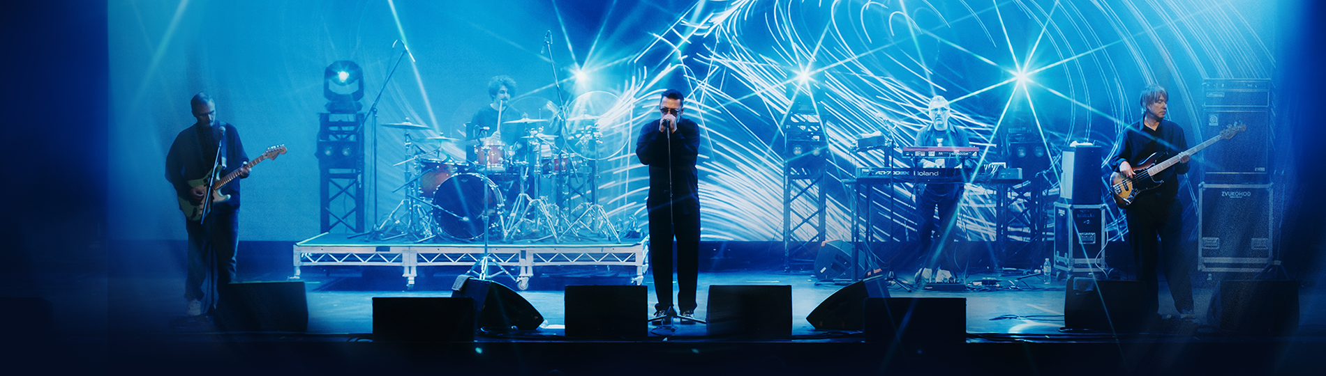 Новогодний концерт группы «Танцы Минус»