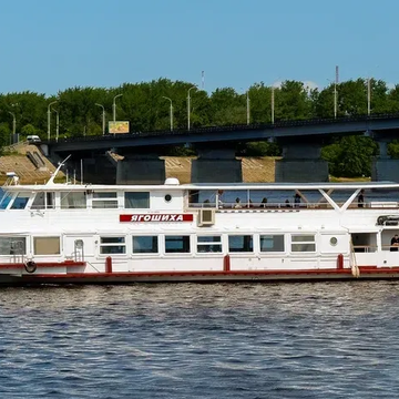 Прогулочный рейс на теплоходе «Ягошиха» Прогулочный рейс на теплоходе «Ягошиха»