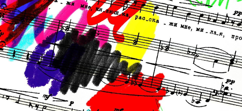 Концерт «Композиторы-классики — детям» со скидкой 40%