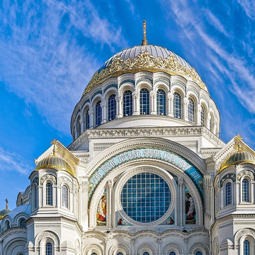 Автобусная экскурсия в Кронштадт с посещением Морского Никольского собора и форта «Великий князь Константин» Автобусная экскурсия в Кронштадт с посещением Морского Никольского собора и форта «Великий князь Константин» со скидкой до 56%