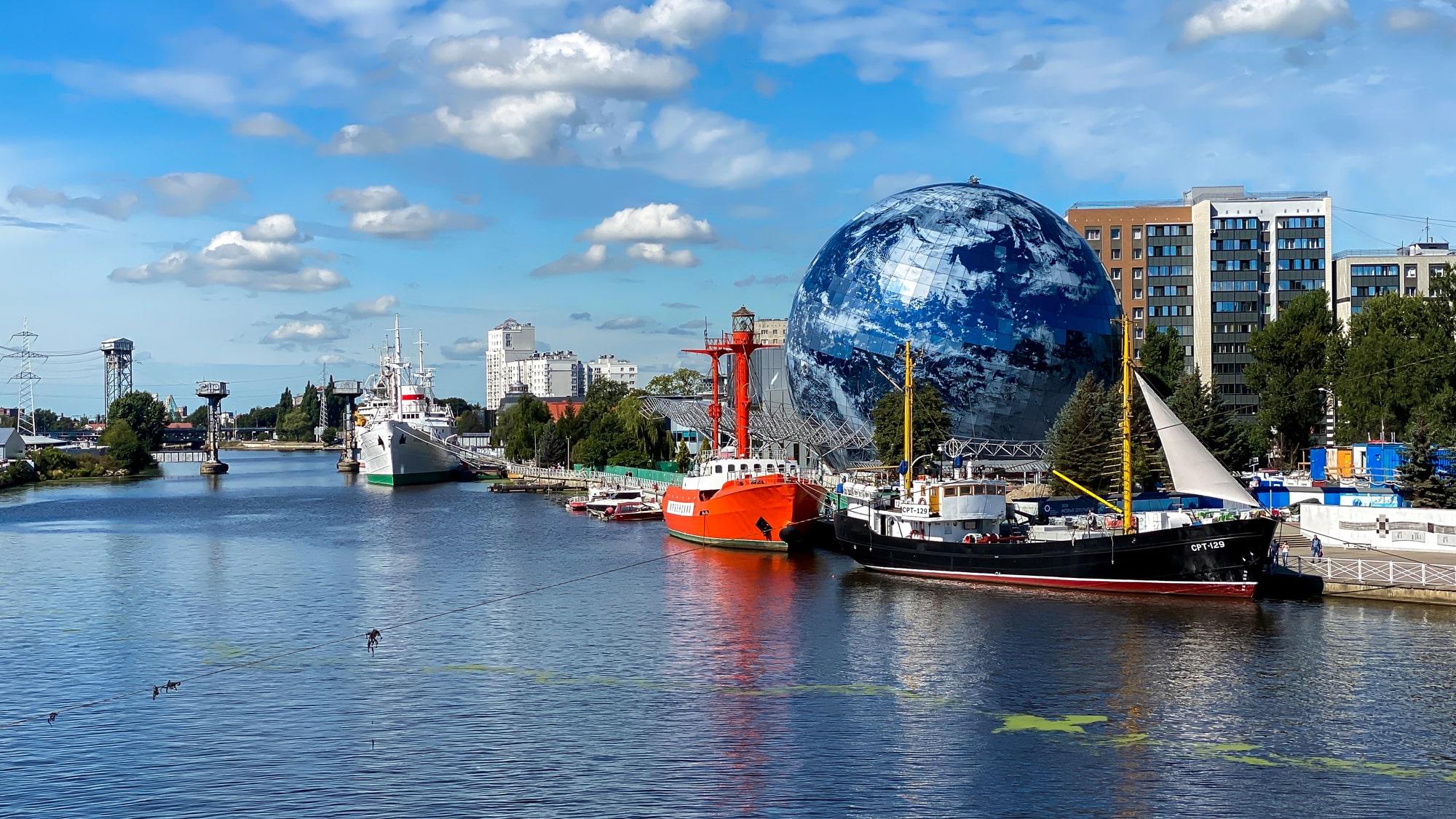 День селедки в Калининграде 18 апреля 2026: программа