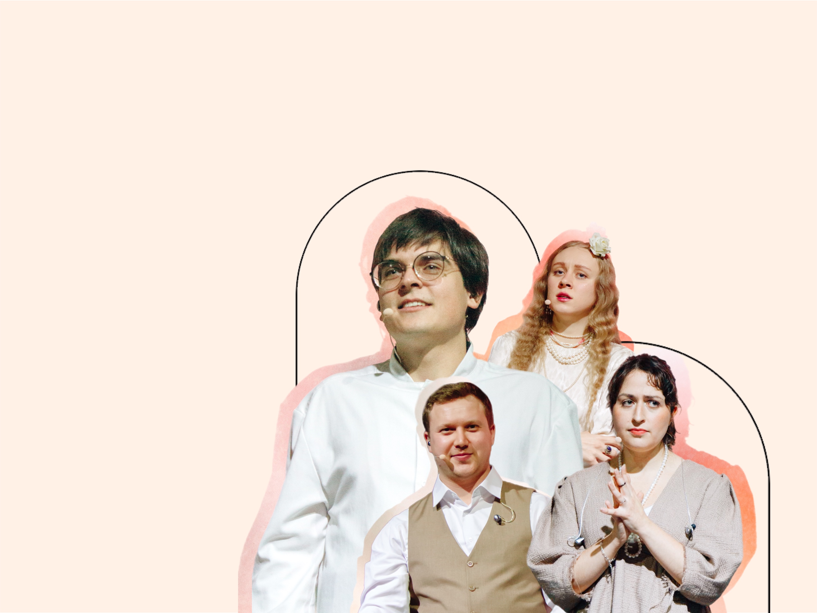 Песни русского богоискательства. Концерт творческого объединения «Пётр Валентинович»