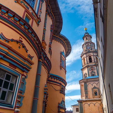 Билеты до 1000 рублей