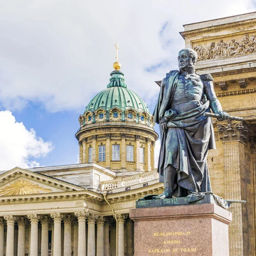 Пешеходная экскурсия «Парадный Петербург» Пешеходная экскурсия «Парадный Петербург» со скидкой 20%
