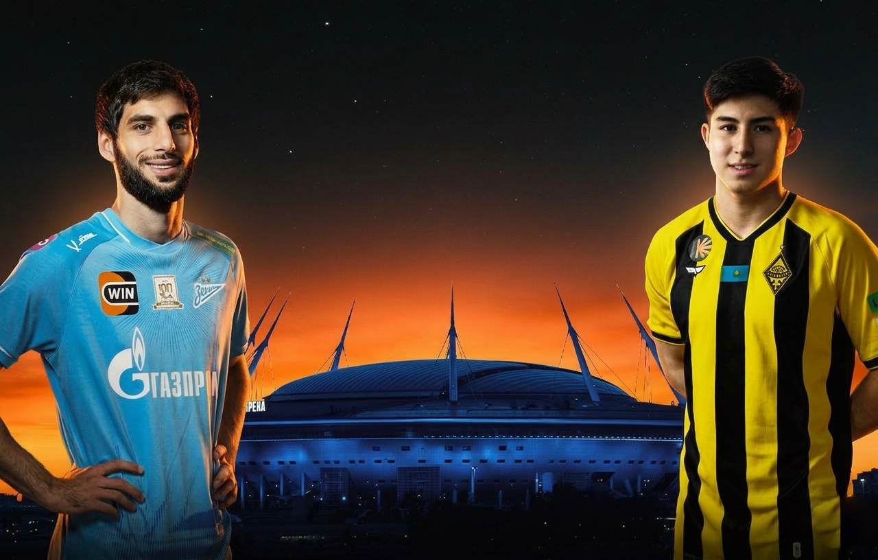 Футбольный матч ФК «Зенит» — ФК «Кайрат» со скидкой 20%