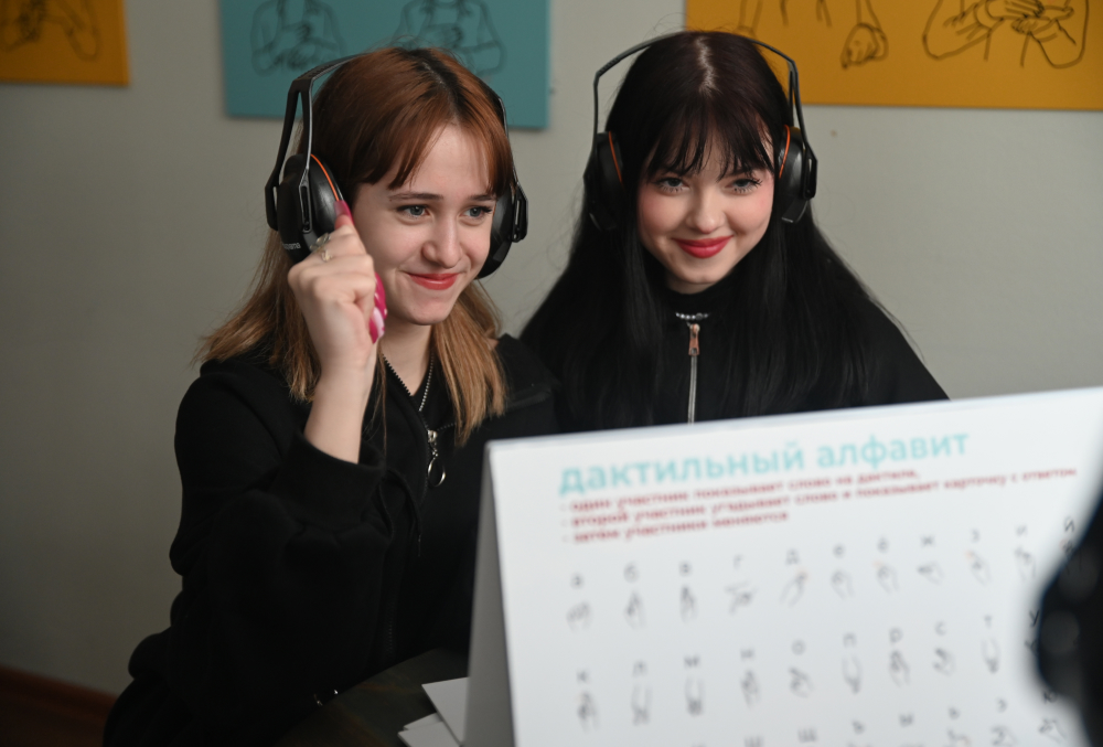 Необычная познавательная экскурсия «В Тишине» Необычная познавательная экскурсия «В Тишине» со скидкой 35%