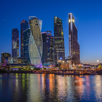 Автобусно-пешеходная экскурсия «Огни большого города» со скидкой 20%