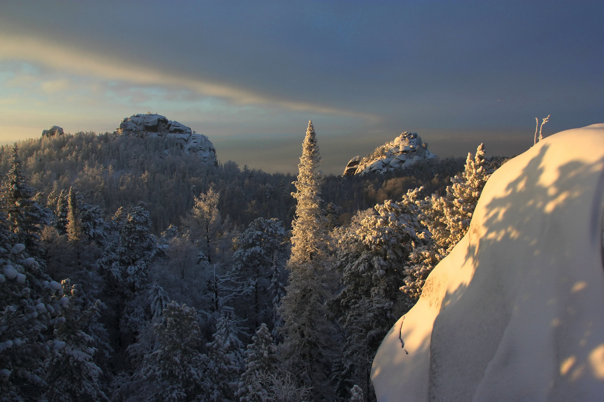 Пешеходная экскурсия в парк «Красноярские столбы» Пешеходная экскурсия в парк «Красноярские столбы»
