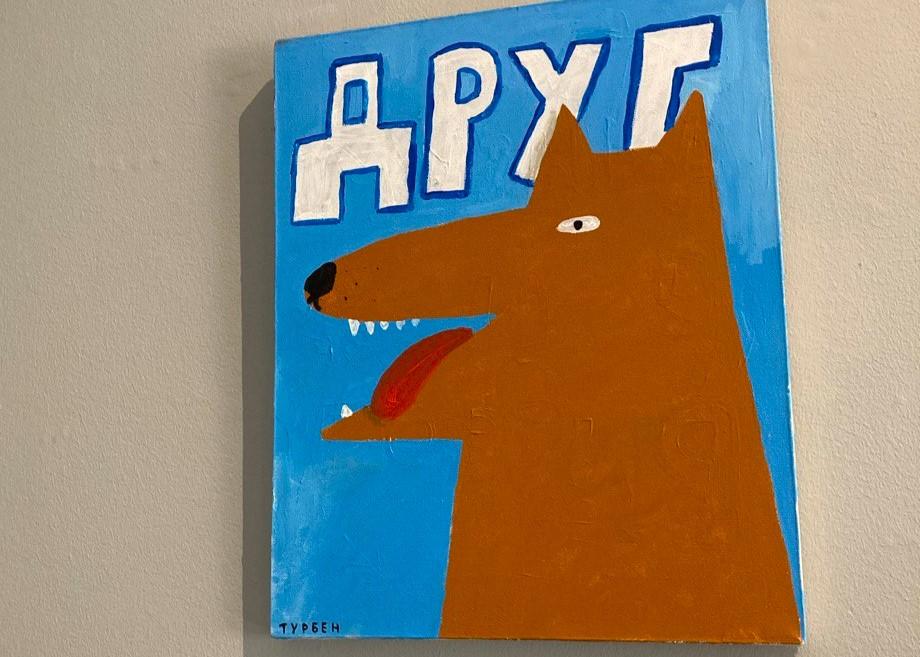 Художники Санкт-Петербурга, ТОП-5 петербургских художников за которыми нужно следить