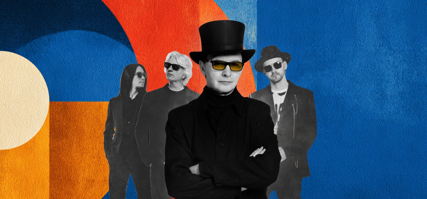 Концерт группы «Пикник» Концерт группы «Пикник»