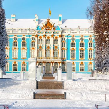 Автобусная экскурсия «Царское Село. Всё включено» Автобусная экскурсия «Царское Село. Всё включено» со скидкой до 29%