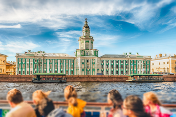 Кунсткамера