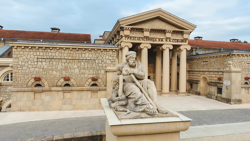 Автобусная «Экскурсия КМВ. Четыре Города» Автобусная «Экскурсия КМВ. Четыре Города»