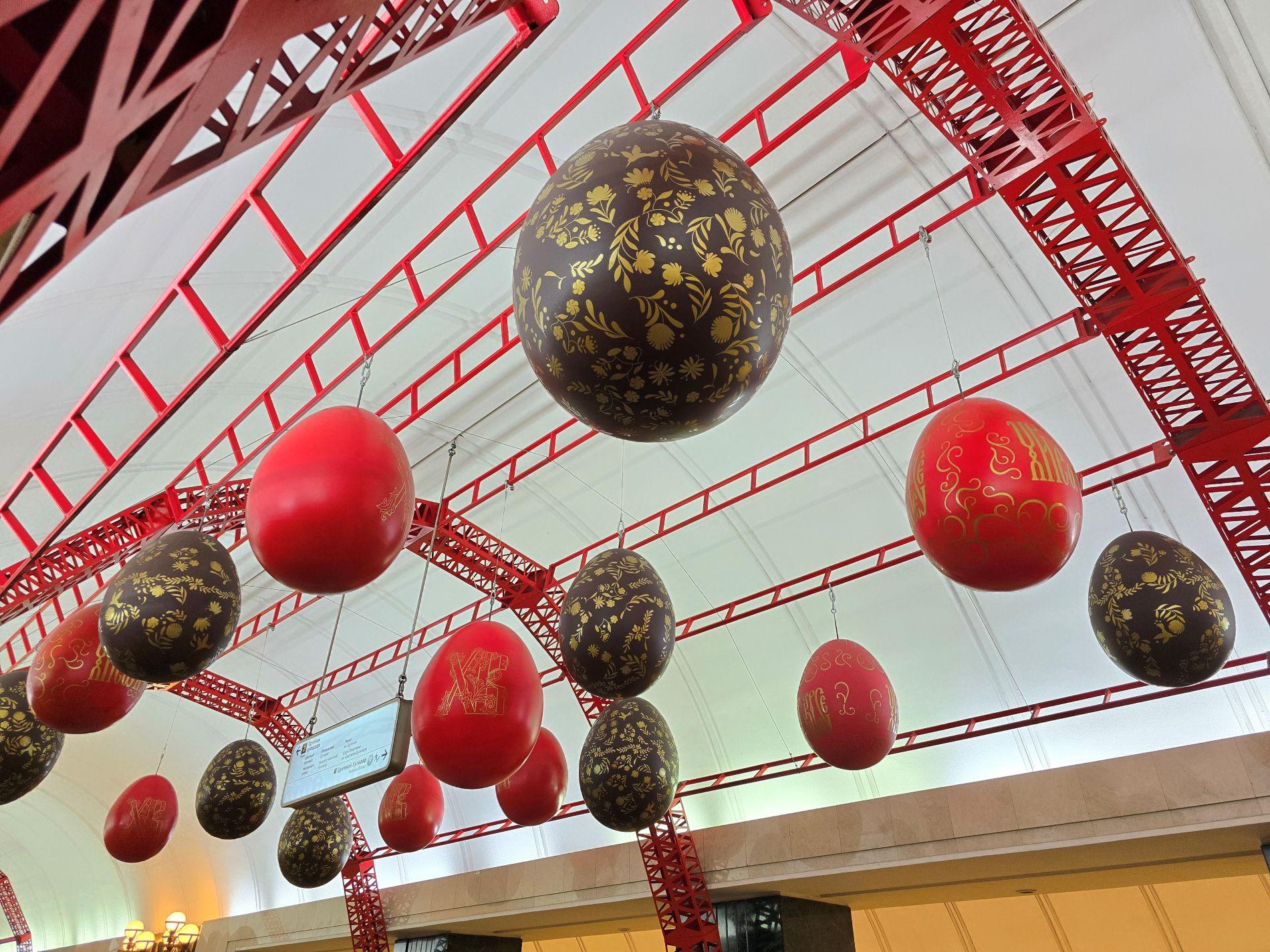 Москву начали украшать к Пасхе 2026