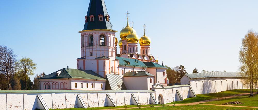 Однодневный тур «Сокровища двух городов: Валдай и Великий Новгород» со скидкой до 48%