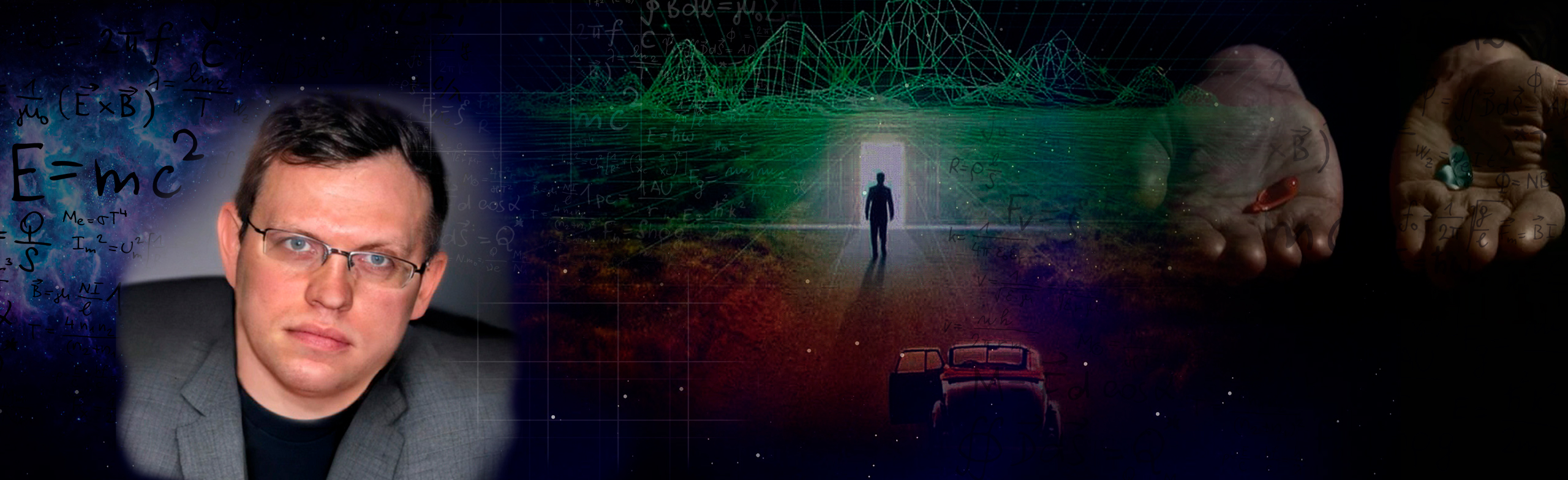 Лекция «Гипотеза симуляции» со скидкой 20%