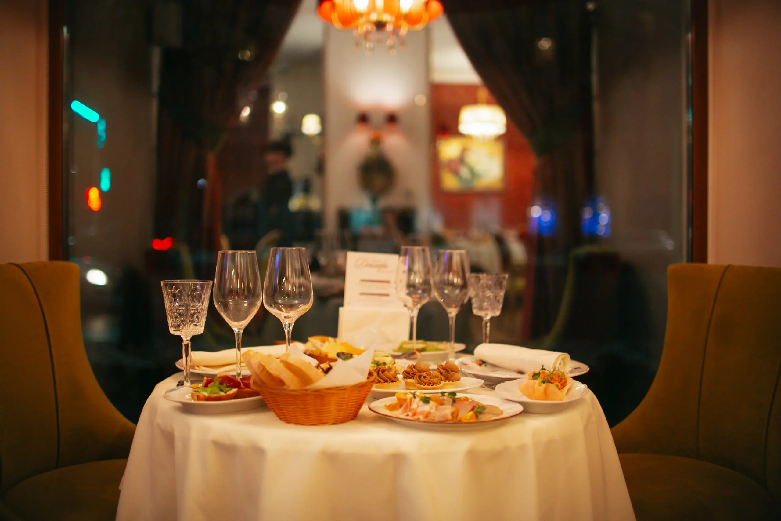 Ресторан «Дежавю»