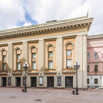 Пешеходная экскурсия «Ах, Арбат, мой Арбат...» Пешеходная экскурсия «Ах, Арбат, мой Арбат...» со скидкой до 22%