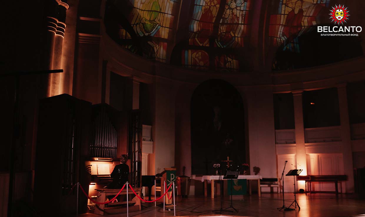 Концерт «Старинный орган и армянский дудук» Концерт «Старинный орган и армянский дудук» со скидкой 40%