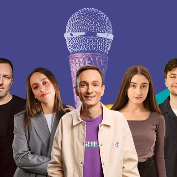 Летний стендап клуб на крыше «Депо Лесная» со скидкой 20%