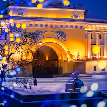 Экскурсия «Новогодний Петербург» Экскурсия «Новогодний Петербург» со скидкой 45%