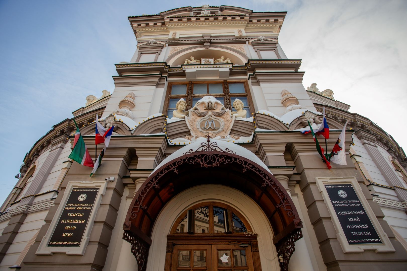 Пешеходная экскурсия по Казани «Великолепный век от ханства к империи» Пешеходная экскурсия по Казани «Великолепный век от ханства к империи» со скидкой 20%