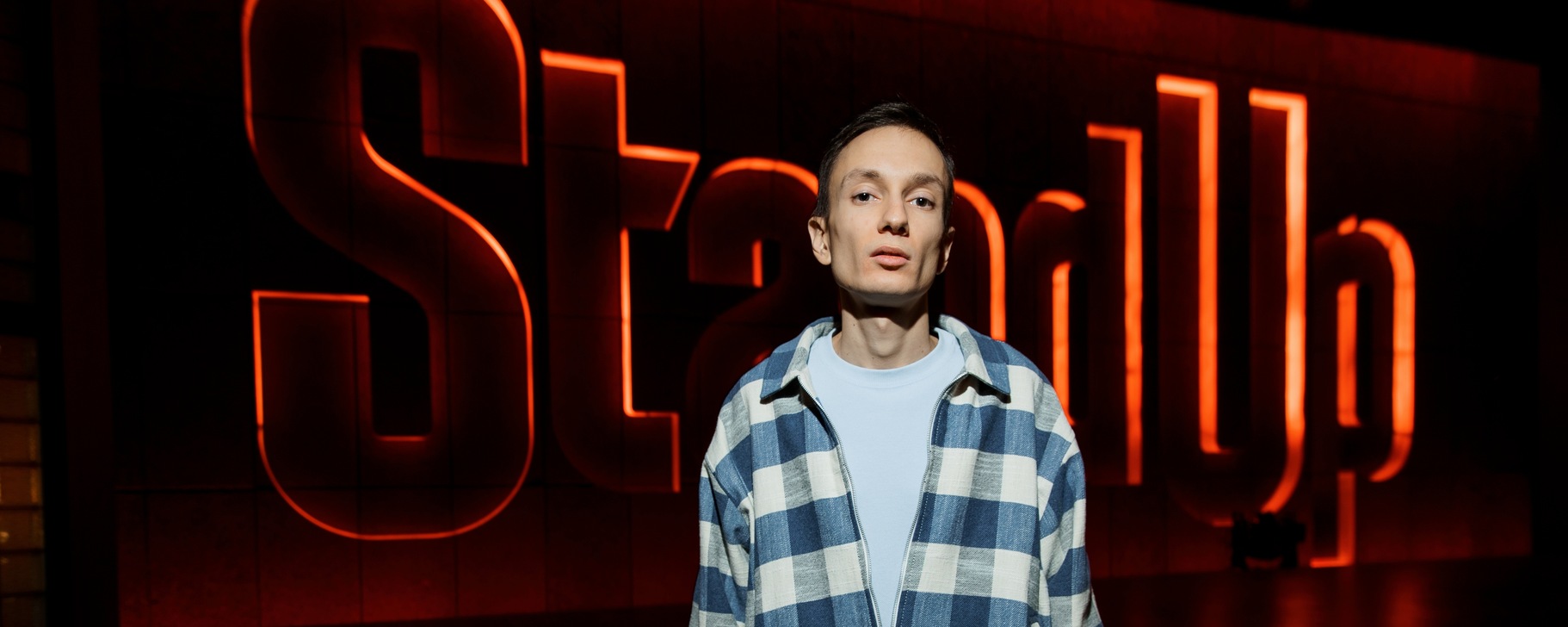Стендап-концерт Валеры Артюхова в клубе Stand Up Brothers со скидкой 20%