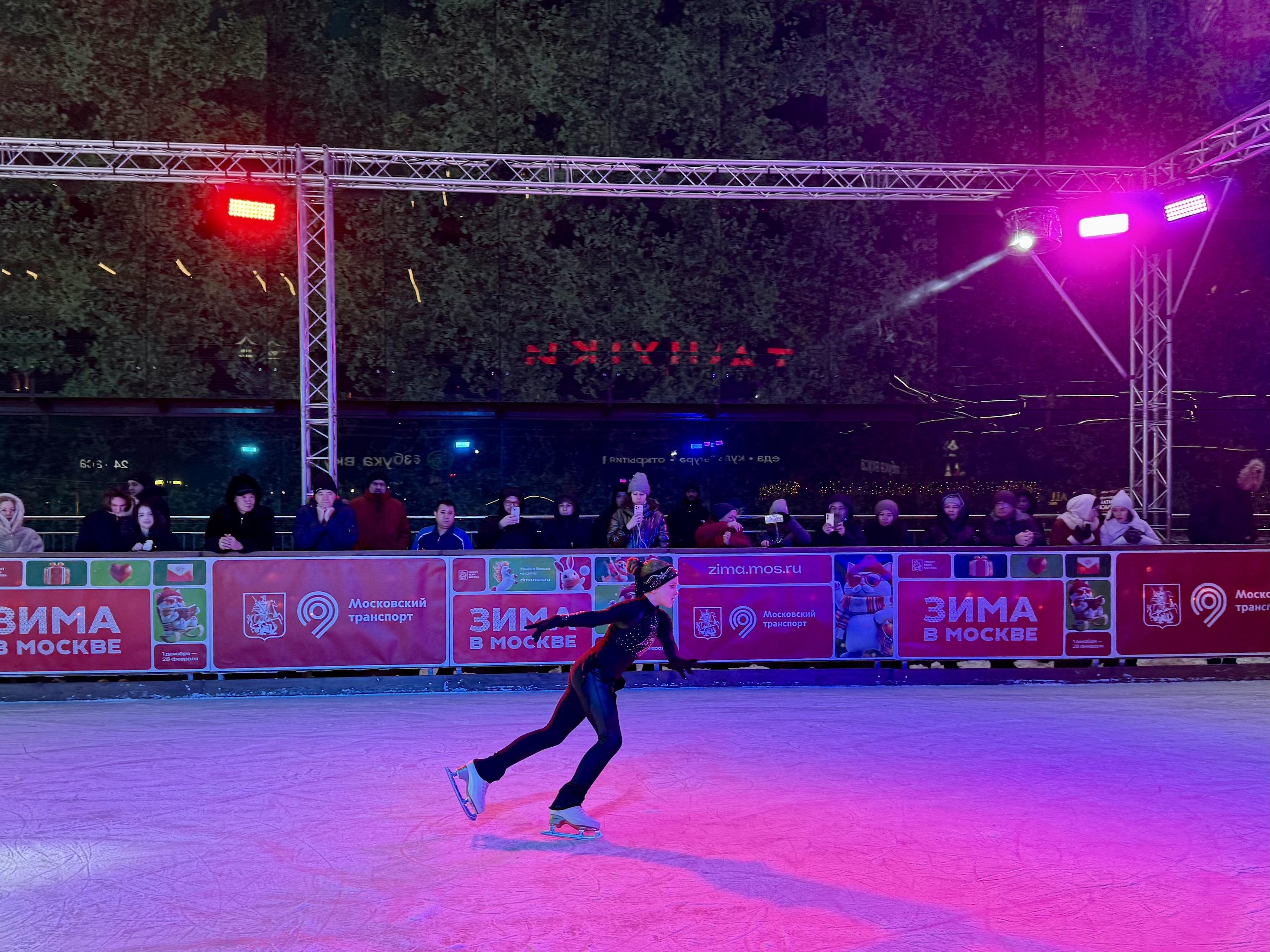 «Ночь на катке» в Москве: бесплатные катки и программа 2026