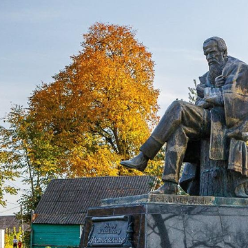 Экскурсия «Один день в Старой Руссе»