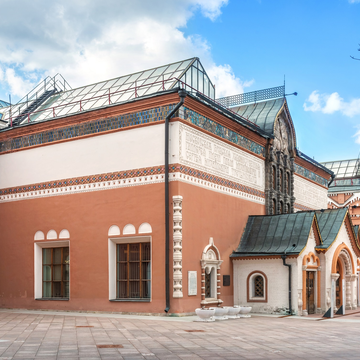 Обзорная пешеходная экскурсия «Замоскворечье» Обзорная пешеходная экскурсия «Замоскворечье» со скидкой 20%