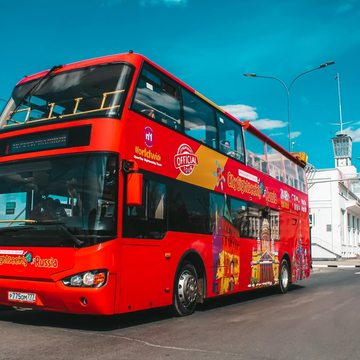 Обзорная экскурсия по Нижнему Новгороду на двухэтажном автобусе City Sightseeing Обзорная экскурсия по Нижнему Новгороду на двухэтажном автобусе City Sightseeing