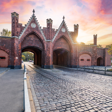 Автобусно-пешеходная экскурсия по Калининграду и Форту №5 со скидкой 25%