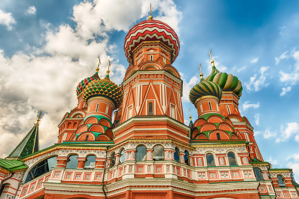 Пешеходная экскурсия по Красной площади и историческому центру Пешеходная экскурсия по Красной площади и историческому центру со скидкой 20%