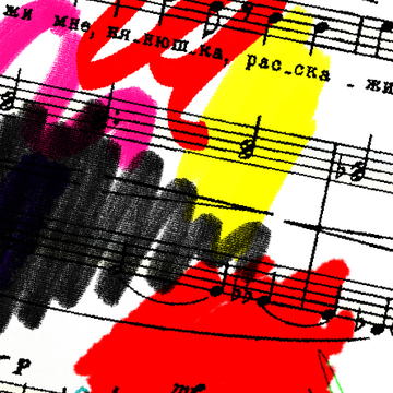 Концерт «Композиторы-классики — детям» со скидкой 40%