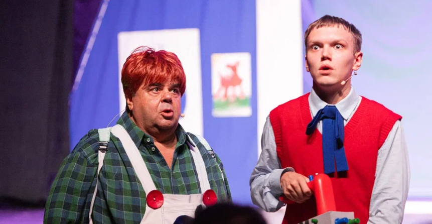 Спектакль «Карлсон» со скидкой 25%