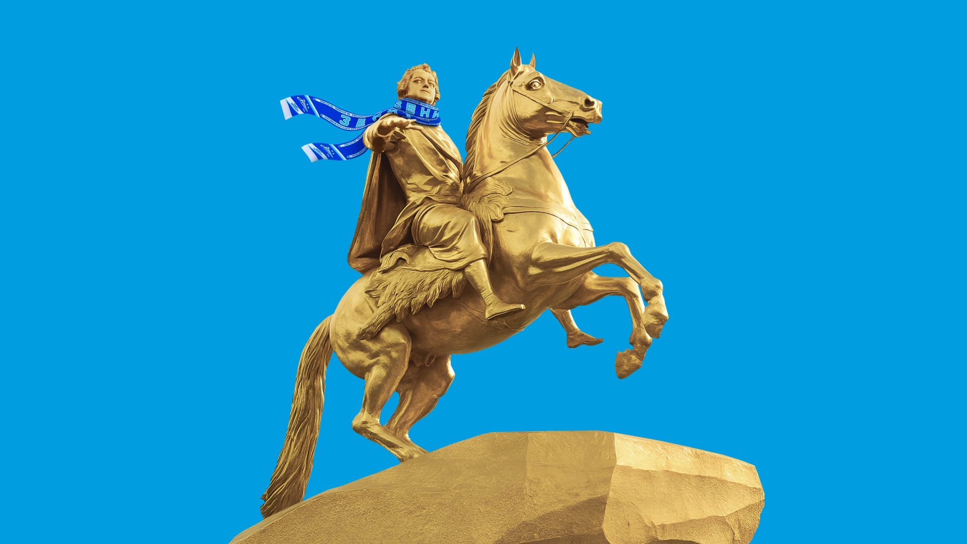 Выставка «Зенит. Петербург. 100 лет вместе» в «Севкабель Порту» со скидкой 20%