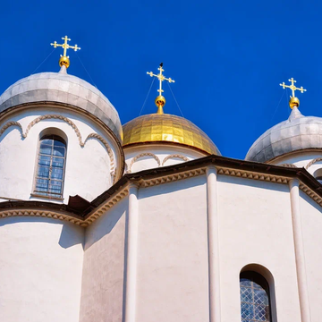 Двухдневный тур «Старая Русса и Великий Новгород» Двухдневный тур «Старая Русса и Великий Новгород» со скидкой до 39%