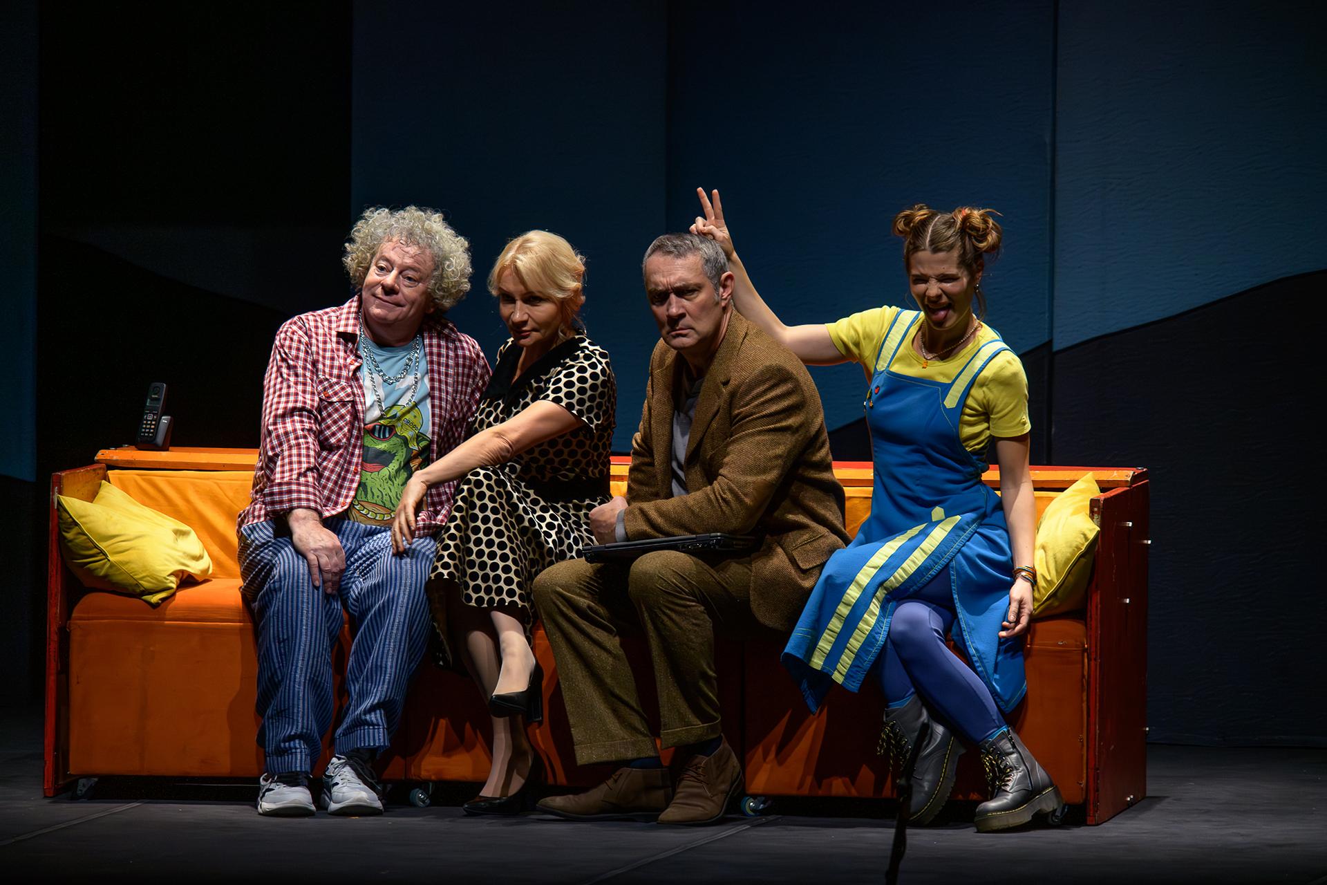 Спектакль «У каждого свои недостатки» с Вадимом Андреевым Спектакль «У каждого свои недостатки» с Вадимом Андреевым