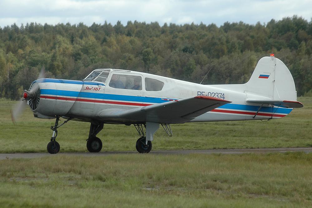 Полёт на самолёте «Як-18Т» с выполнением виражей со скидкой до 56%