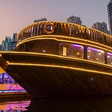 Экскурсия «Ночной Дубай» из Аджмана с ужином на лодке Экскурсия «Ночной Дубай» из Аджмана с ужином на лодке