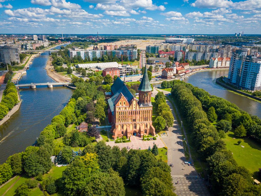 День города в Калининграде 2025: программа праздника