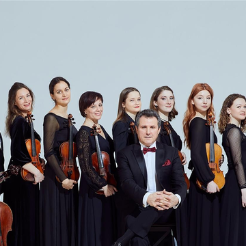 Концерт «Антонио Вивальди. Лучшее. Орган и оркестр «Северная Венеция» Концерт «Антонио Вивальди. Лучшее. Орган и оркестр «Северная Венеция» со скидкой 50%